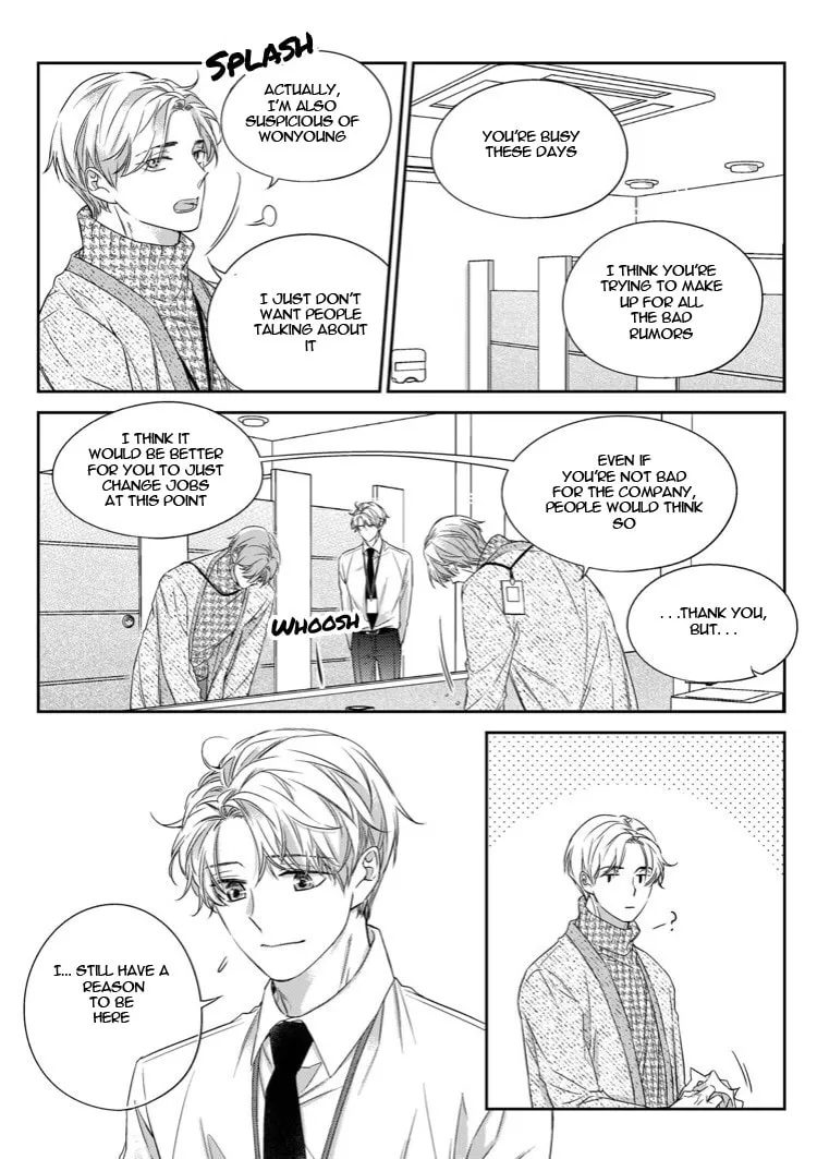 Unintentional Love Story Chapter 33 page 4 - 