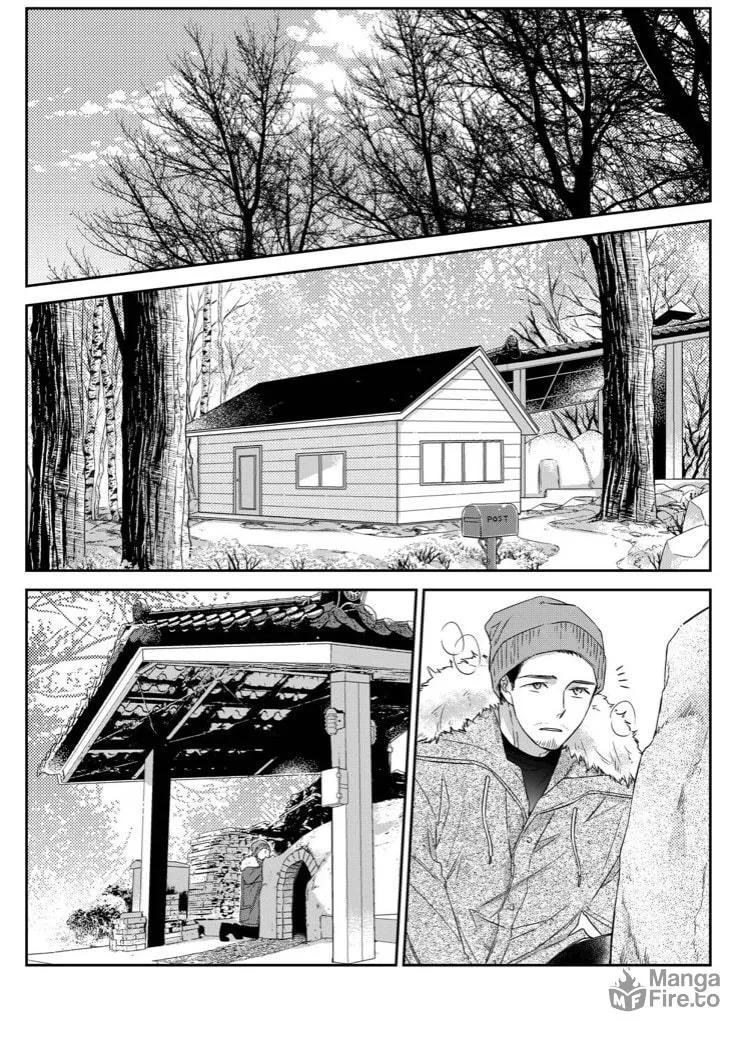 Unintentional Love Story Chapter 33 page 5 - 