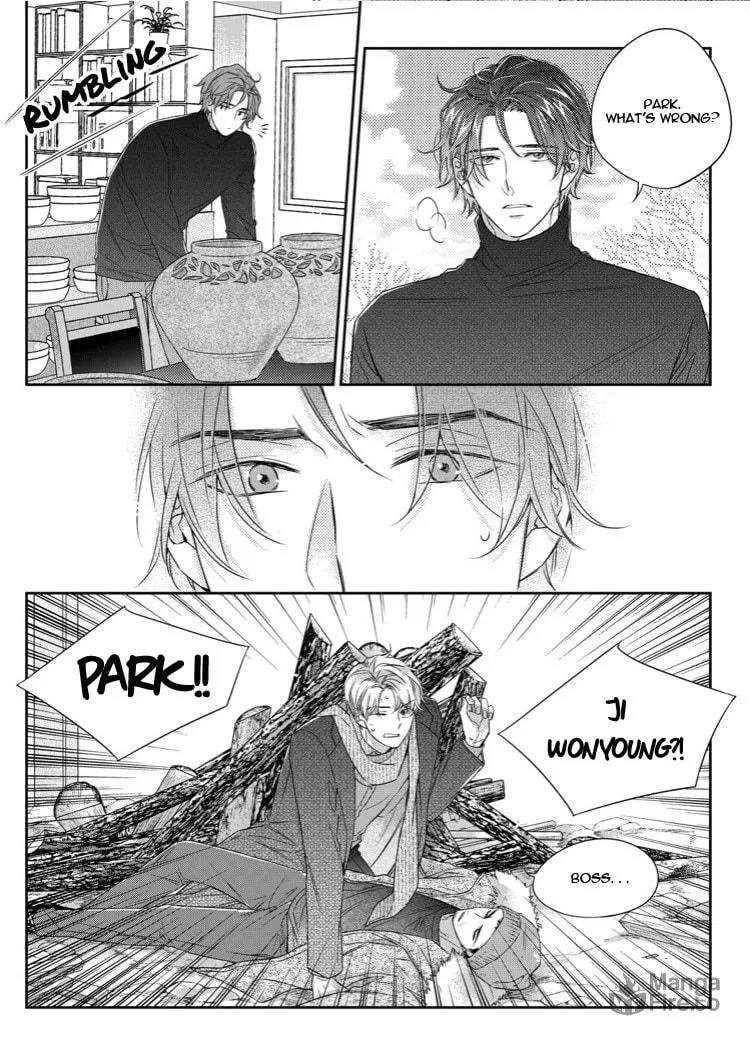 Unintentional Love Story Chapter 33 page 9 - 