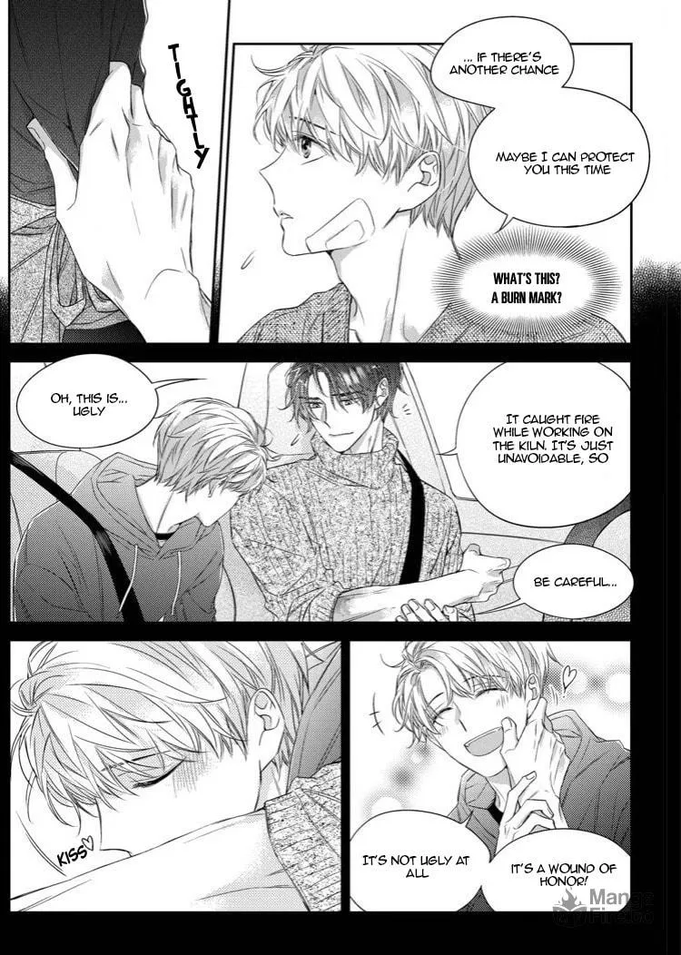 Unintentional Love Story Chapter 34 page 18 - 