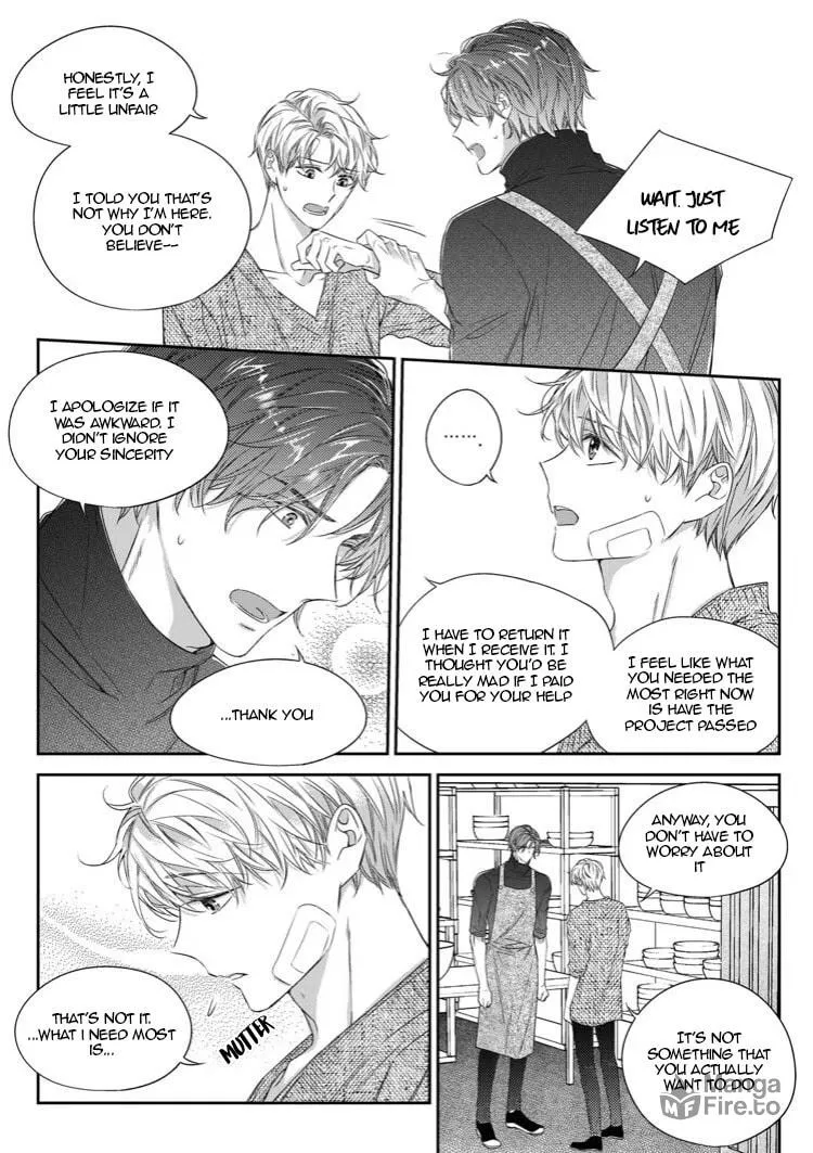 Unintentional Love Story Chapter 34 page 21 - 