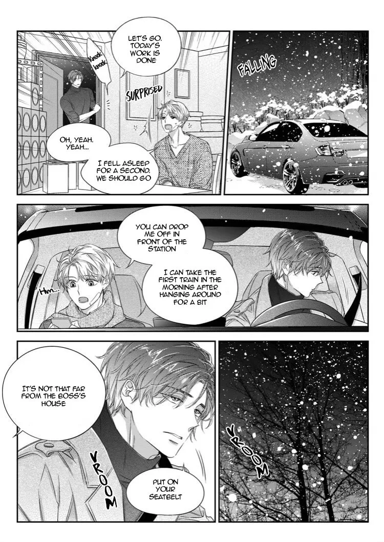 Unintentional Love Story Chapter 34 page 23 - 