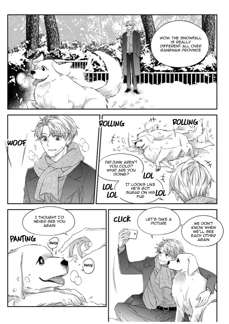 Unintentional Love Story Chapter 35 page 14 - 