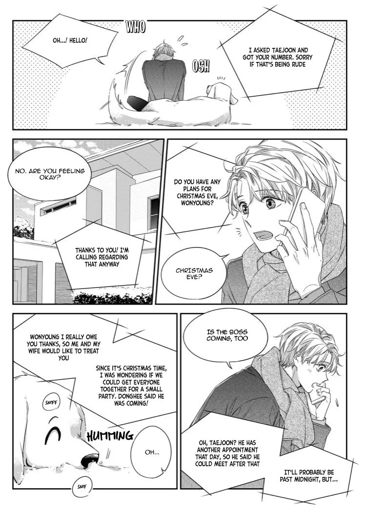 Unintentional Love Story Chapter 35 page 16 - 