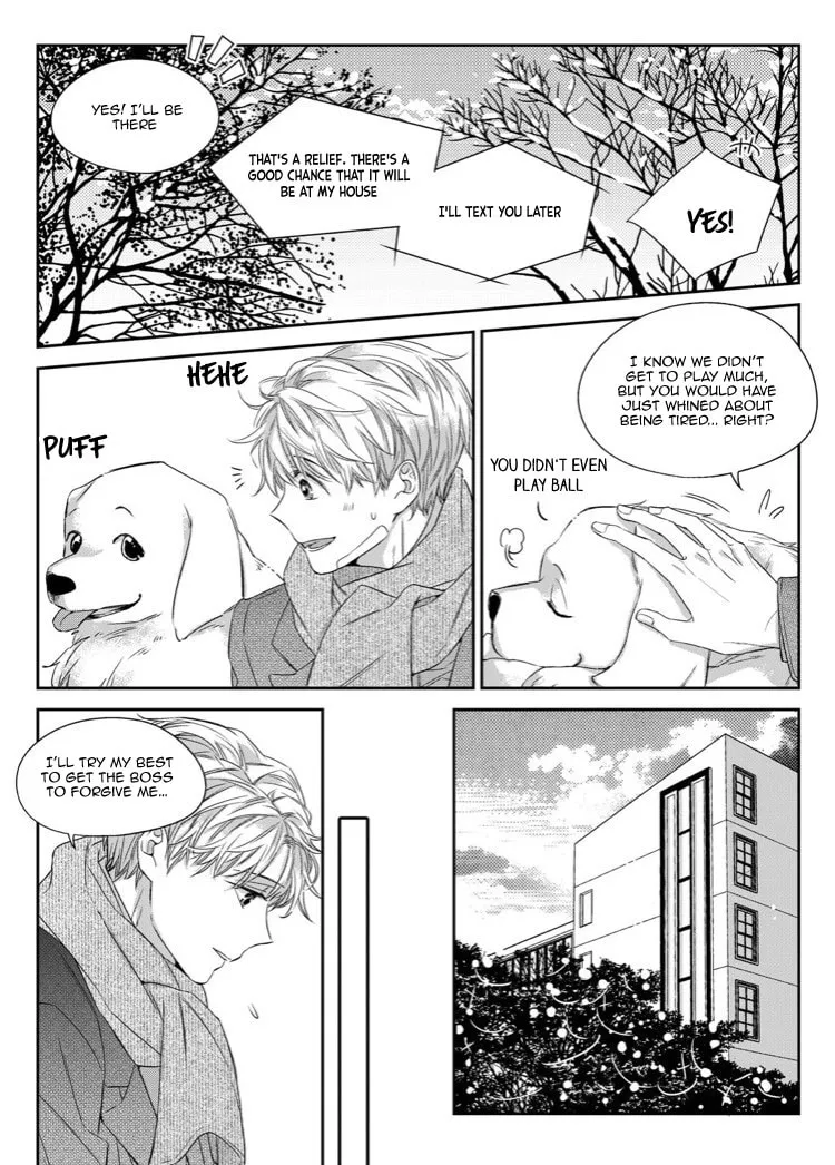 Unintentional Love Story Chapter 35 page 17 - 