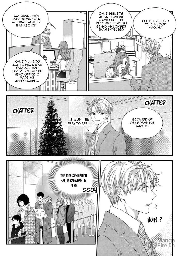 Unintentional Love Story Chapter 35 page 18 - 