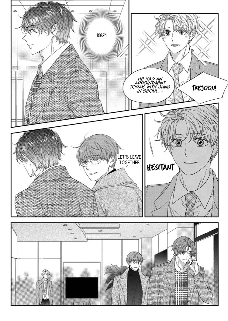 Unintentional Love Story Chapter 35 page 19 - 