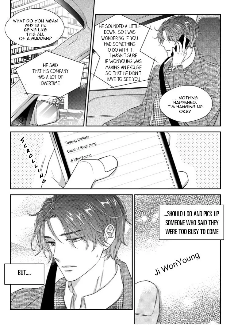 Unintentional Love Story Chapter 36 page 1 - 
