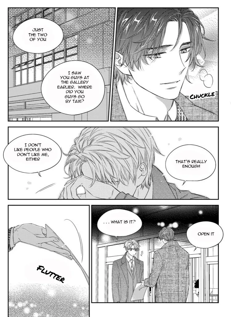 Unintentional Love Story Chapter 36 page 14 - 