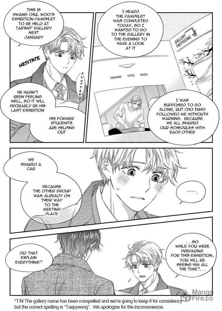 Unintentional Love Story Chapter 36 page 15 - 