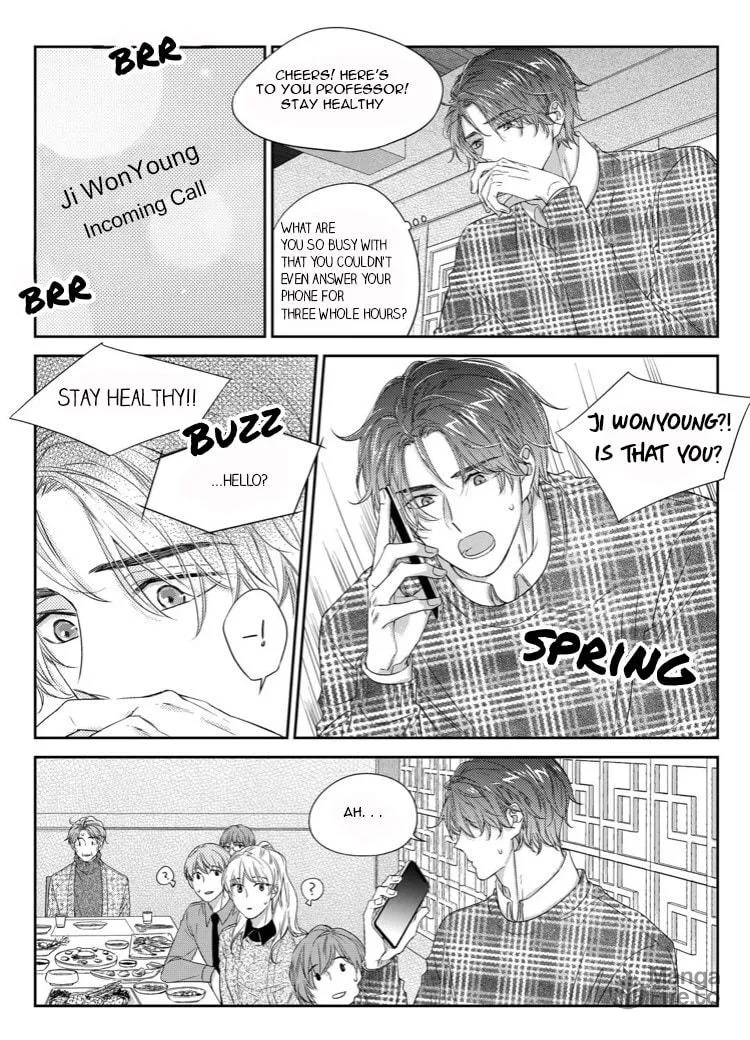 Unintentional Love Story Chapter 36 page 5 - 