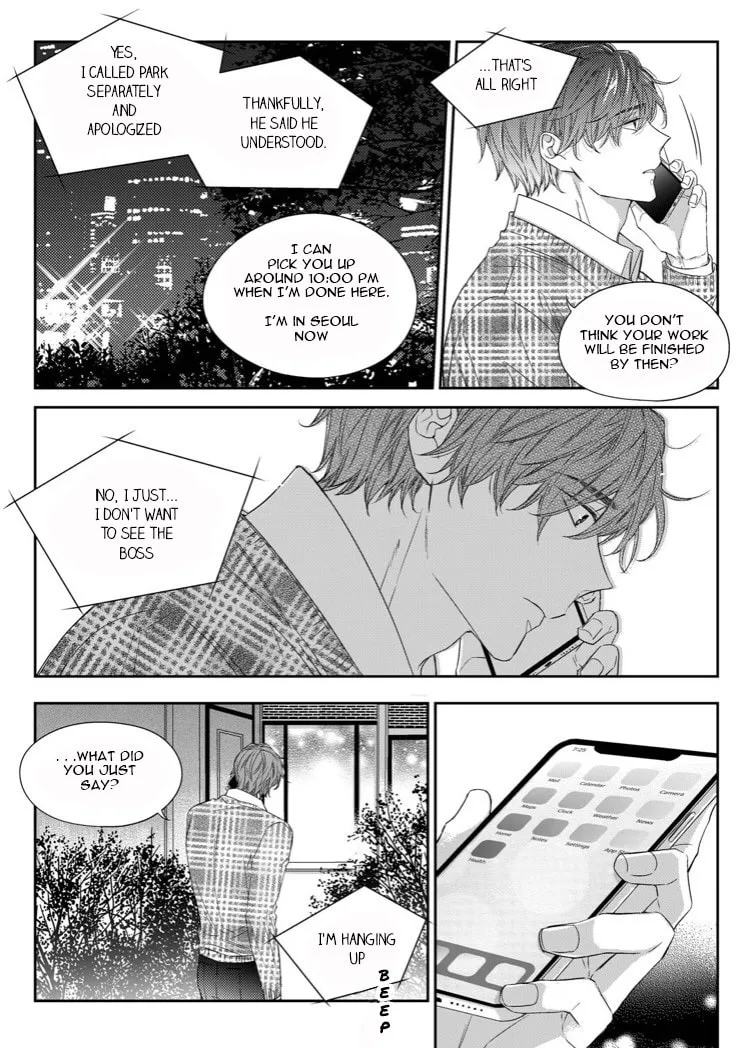 Unintentional Love Story Chapter 36 page 7 - 