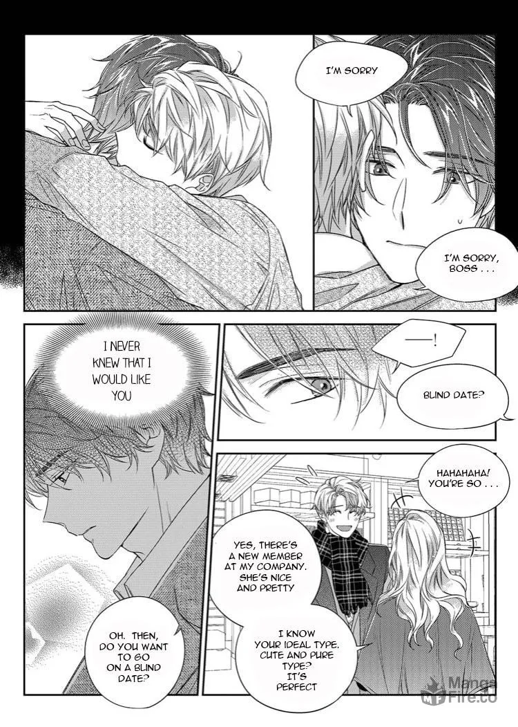 Unintentional Love Story Chapter 37 page 15 - 