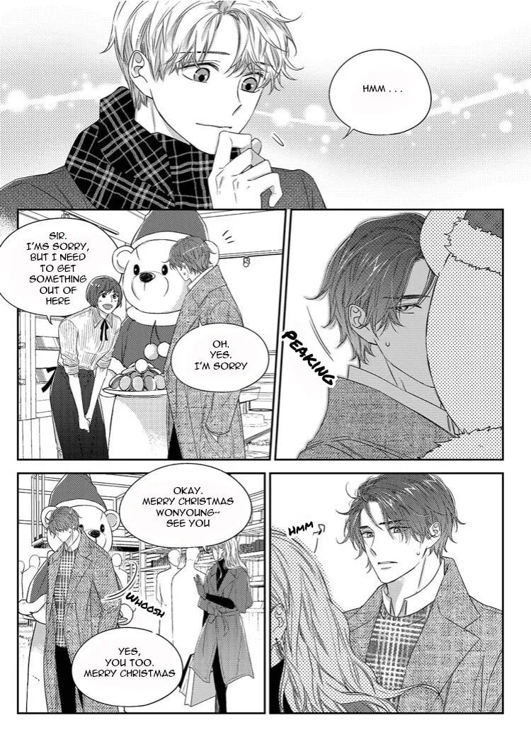 Unintentional Love Story Chapter 37 page 16 - 