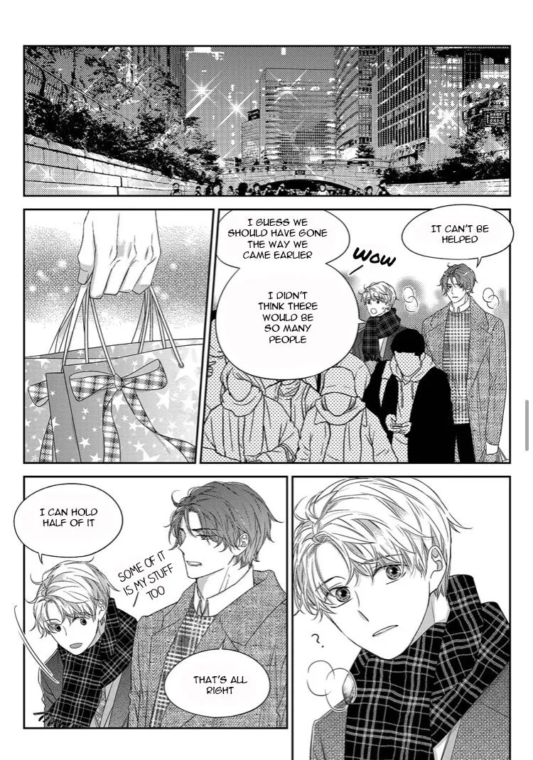 Unintentional Love Story Chapter 37 page 17 - 