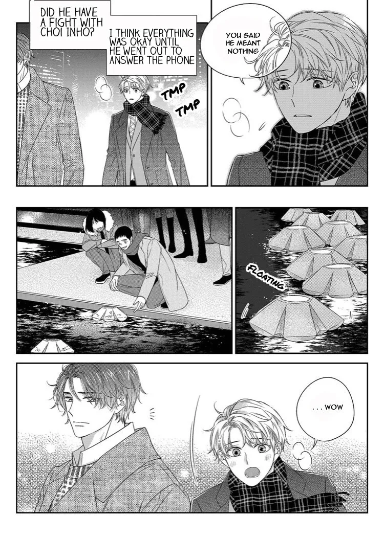Unintentional Love Story Chapter 37 page 19 - 