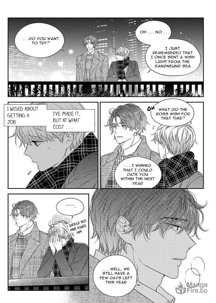 Unintentional Love Story Chapter 37 page 20 - 
