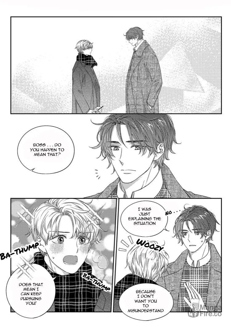 Unintentional Love Story Chapter 37 page 3 - 