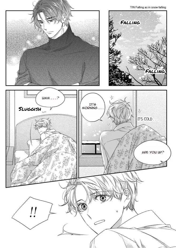 Unintentional Love Story Chapter 38 page 19 - 