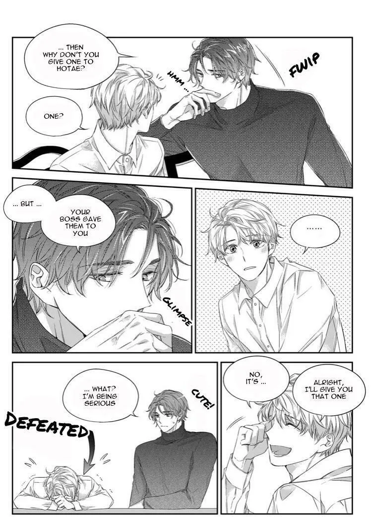 Unintentional Love Story Chapter 39 page 14 - 