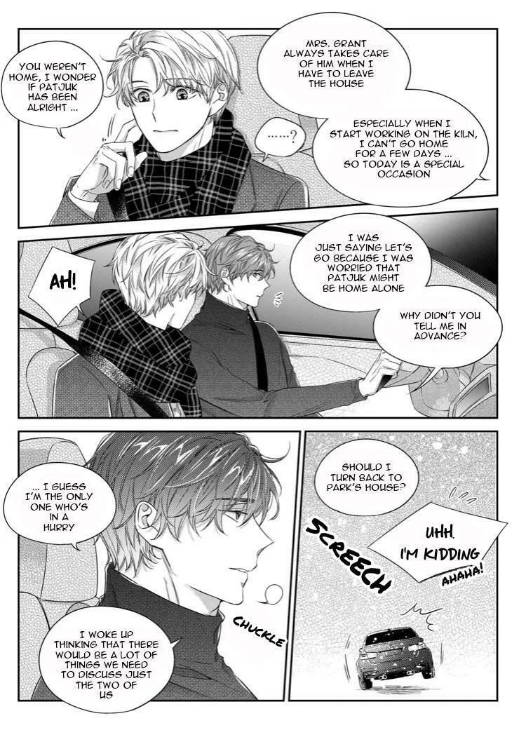 Unintentional Love Story Chapter 39 page 16 - 