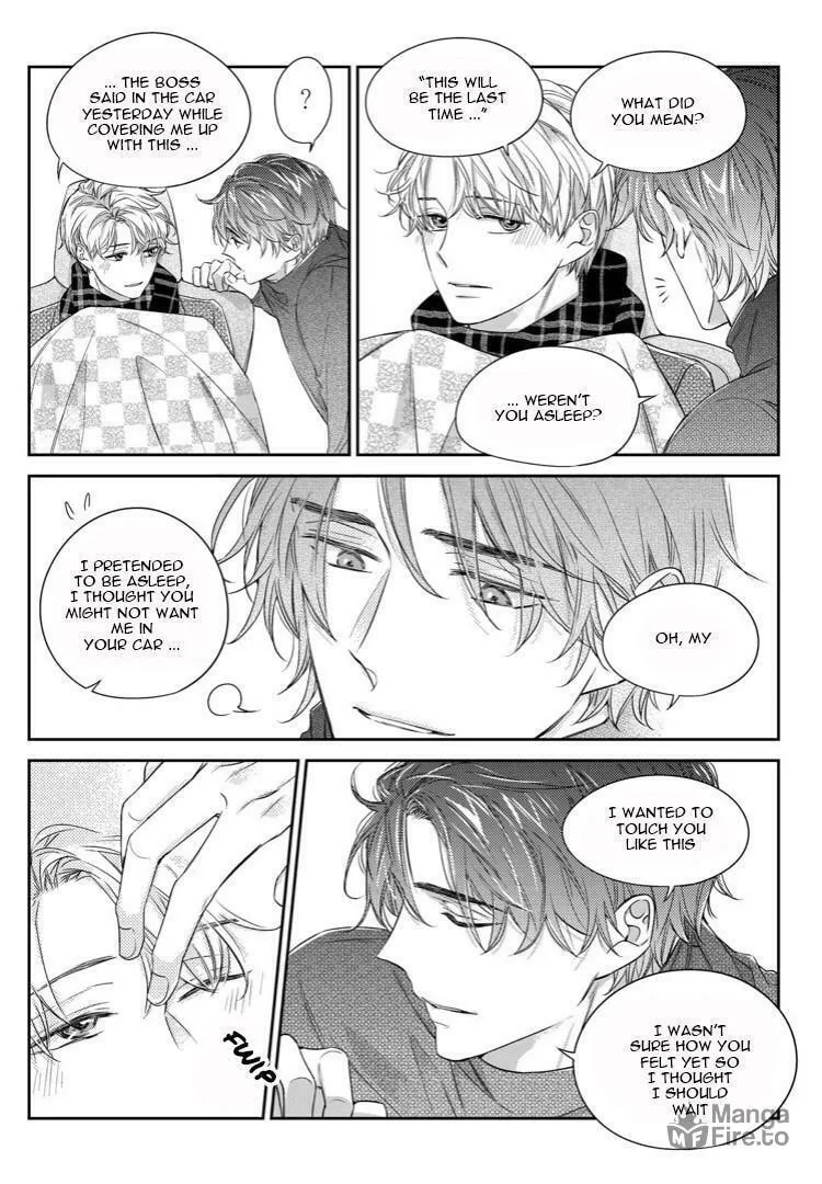 Unintentional Love Story Chapter 39 page 18 - 