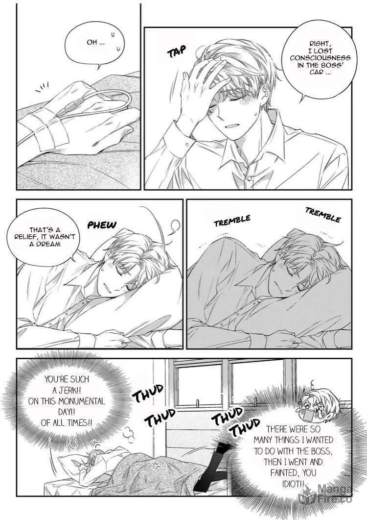 Unintentional Love Story Chapter 39 page 21 - 