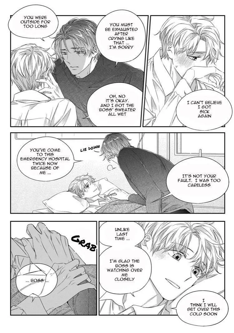 Unintentional Love Story Chapter 39 page 23 - 