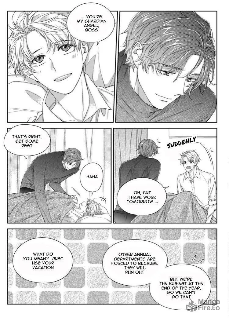 Unintentional Love Story Chapter 39 page 24 - 