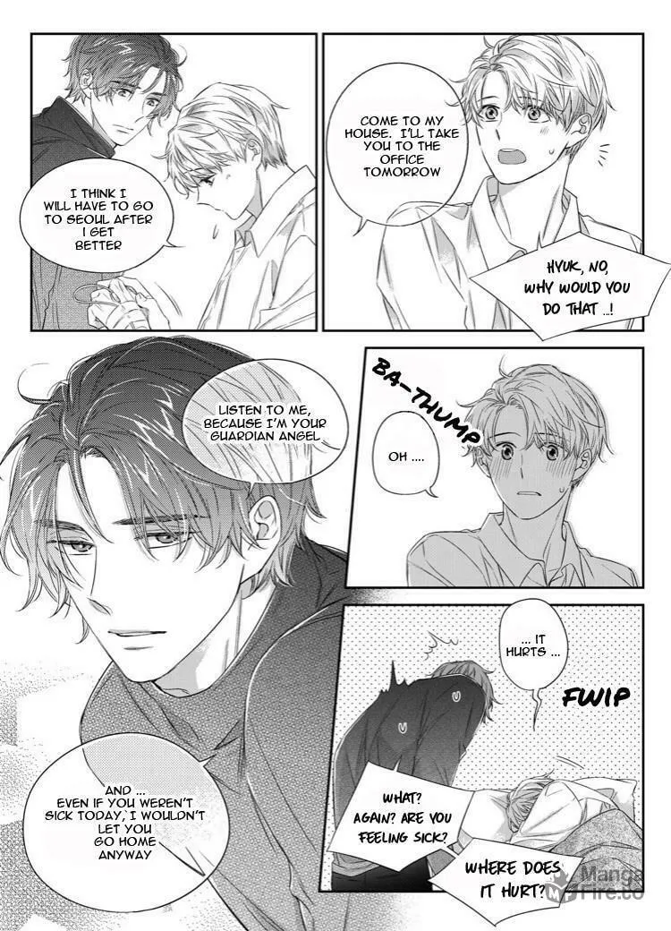 Unintentional Love Story Chapter 39 page 25 - 