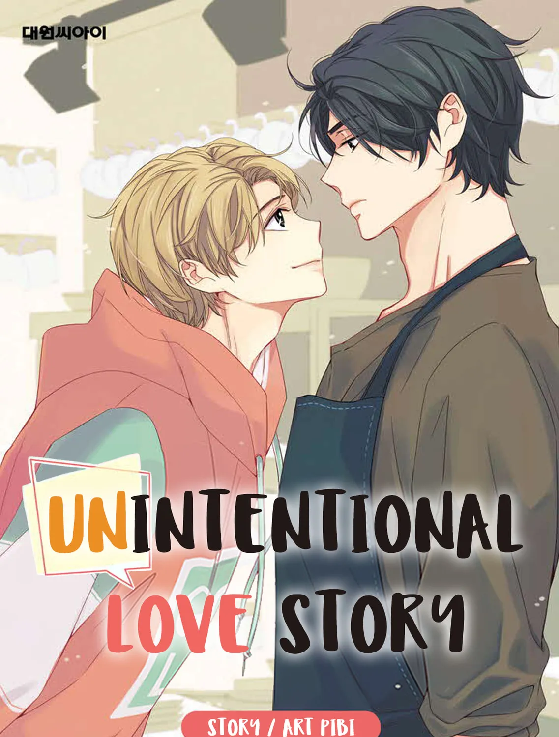 Unintentional Love Story Chapter 4 page 2 - 