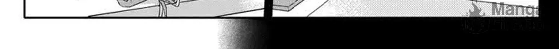 Unintentional Love Story Chapter 4 page 17 - 
