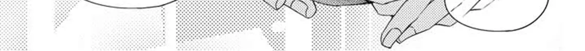 Unintentional Love Story Chapter 4 page 33 - 