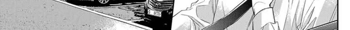 Unintentional Love Story Chapter 4 page 37 - 