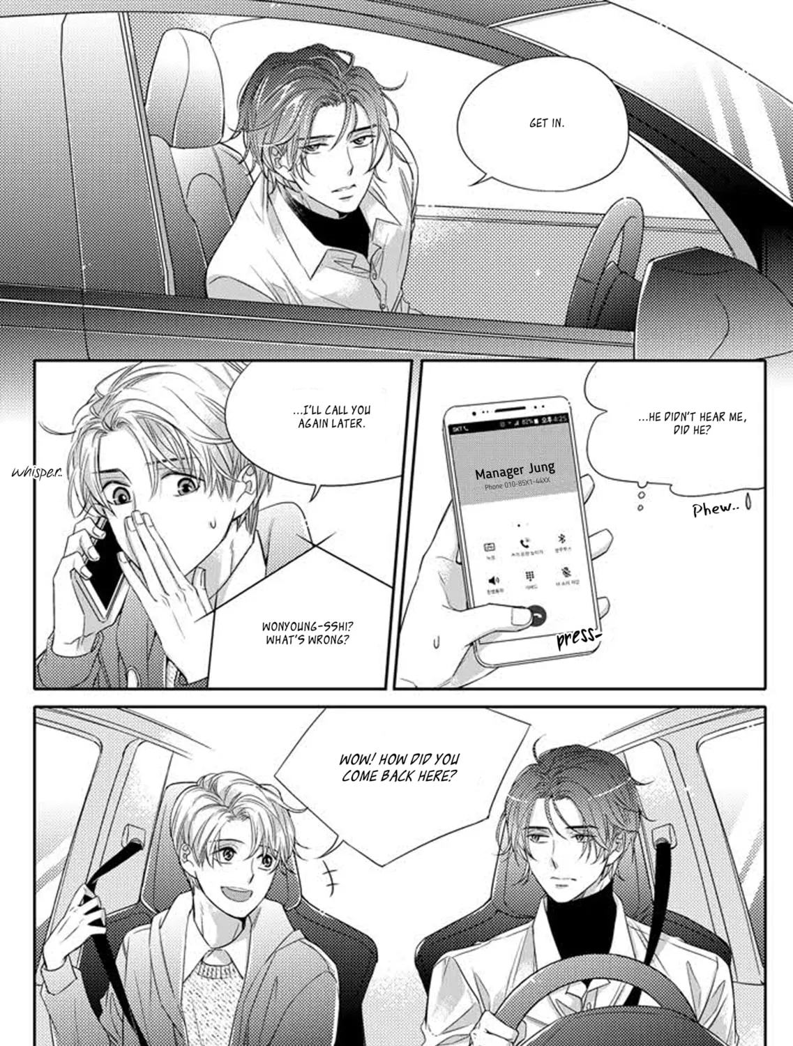 Unintentional Love Story Chapter 4 page 44 - 