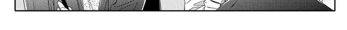 Unintentional Love Story Chapter 4 page 45 - 