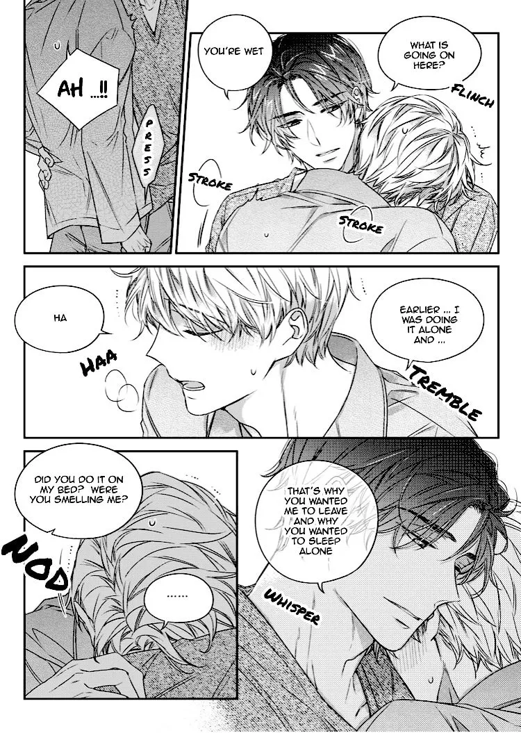 Unintentional Love Story Chapter 40 page 17 - 