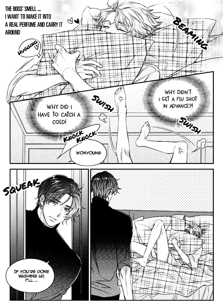 Unintentional Love Story Chapter 40 page 7 - 