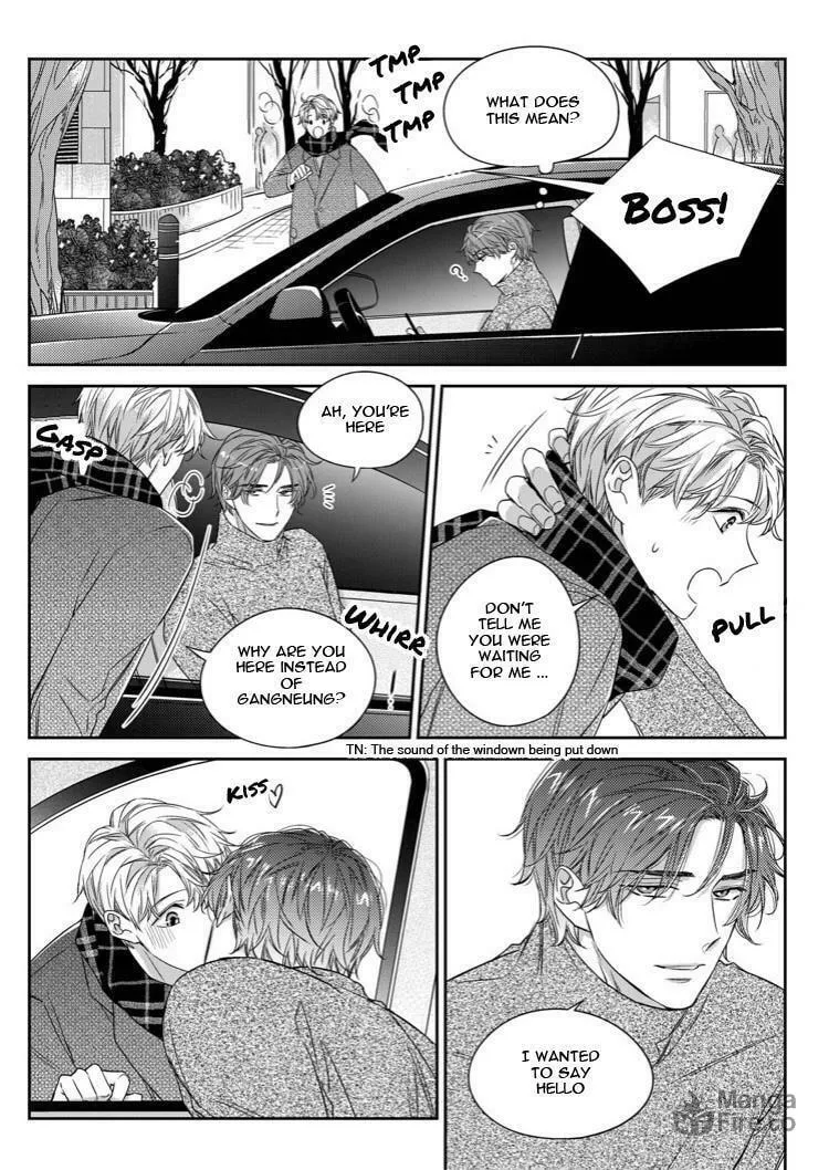 Unintentional Love Story Chapter 41 page 12 - 
