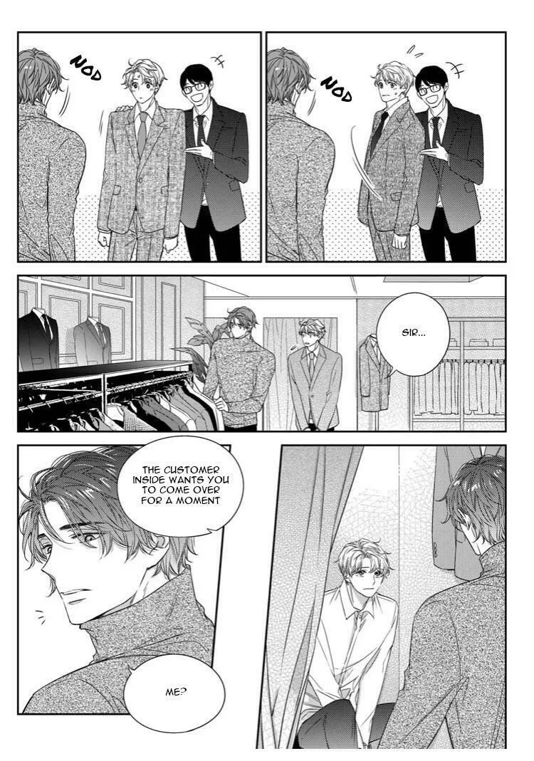 Unintentional Love Story Chapter 41 page 16 - 