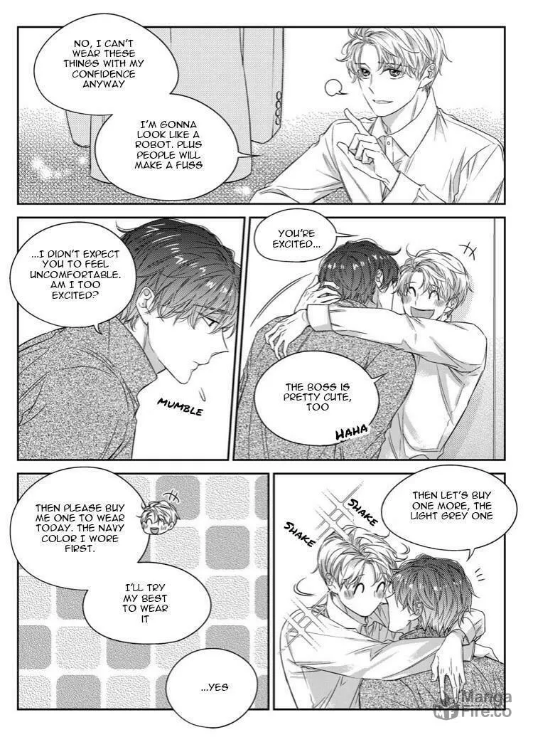 Unintentional Love Story Chapter 41 page 18 - 
