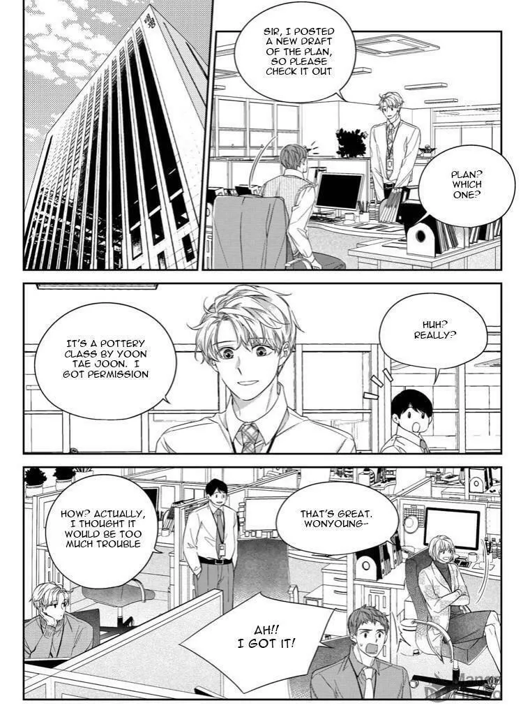 Unintentional Love Story Chapter 41 page 3 - 