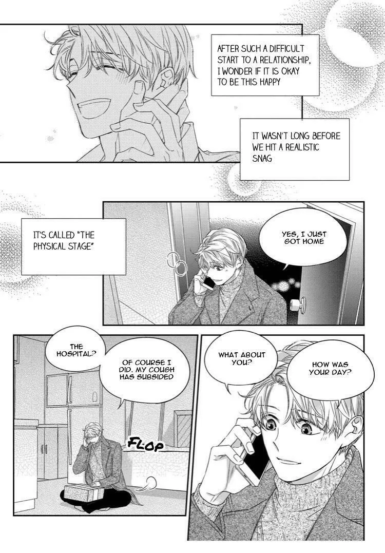 Unintentional Love Story Chapter 41 page 22 - 
