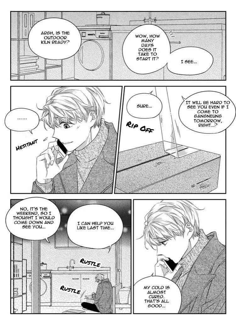 Unintentional Love Story Chapter 41 page 23 - 