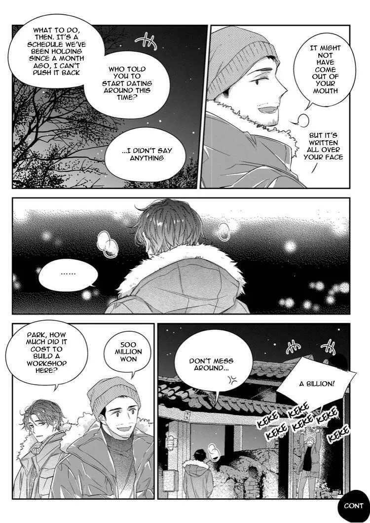 Unintentional Love Story Chapter 41 page 26 - 