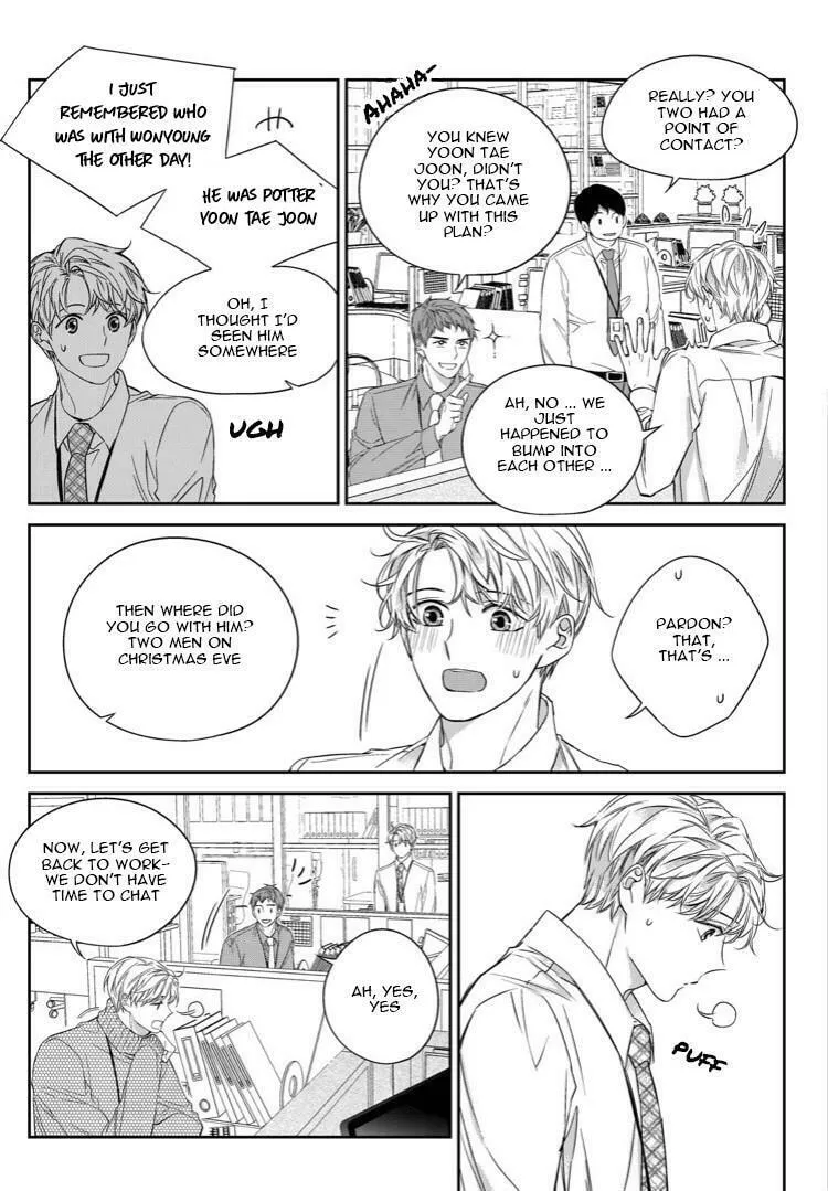 Unintentional Love Story Chapter 41 page 4 - 