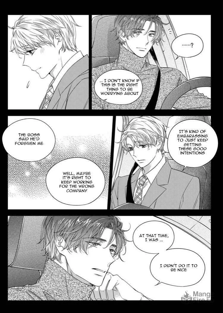 Unintentional Love Story Chapter 41 page 6 - 