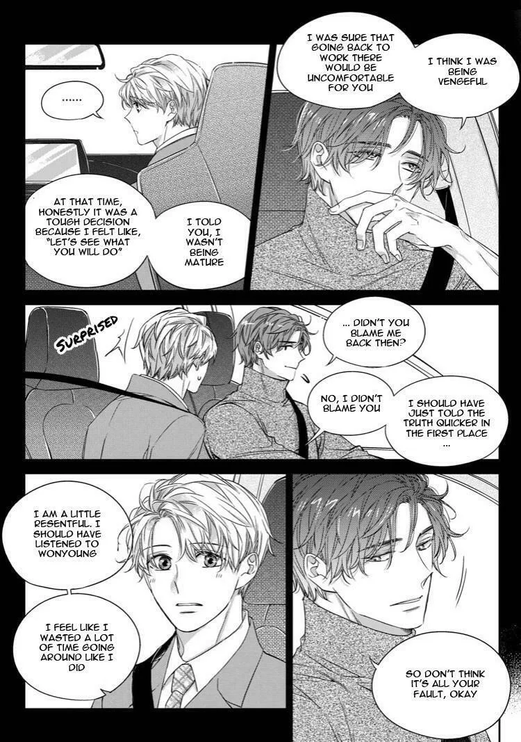 Unintentional Love Story Chapter 41 page 7 - 
