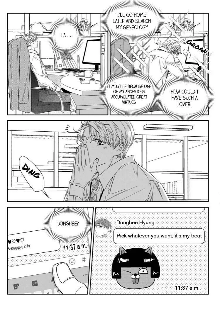 Unintentional Love Story Chapter 41 page 8 - 