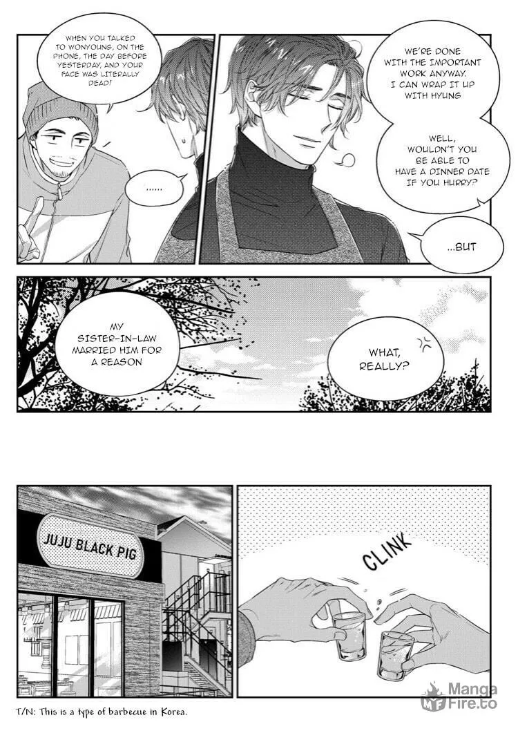 Unintentional Love Story Chapter 42 page 12 - 
